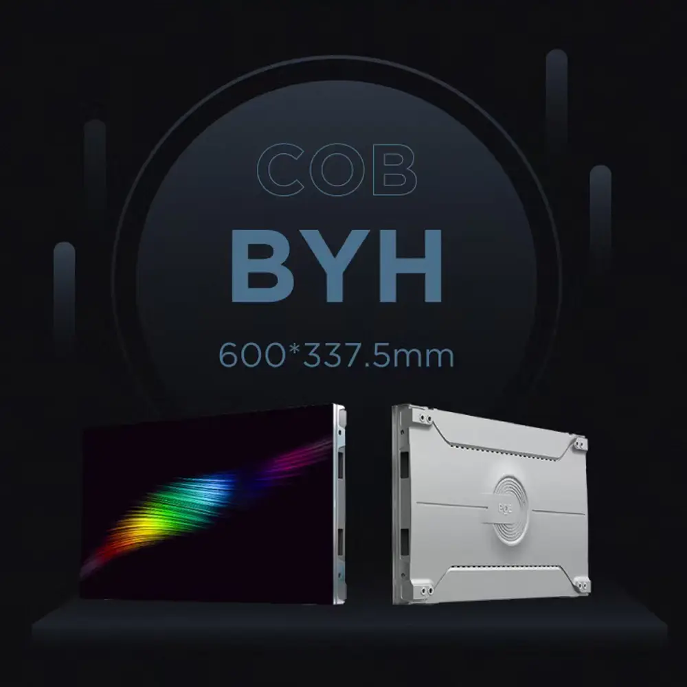 BOE COB LED